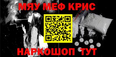 прущая мука Жуковский