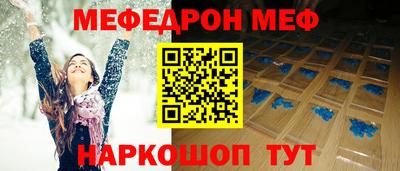 прущая мука Жуковский