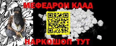 прущая мука Жуковский