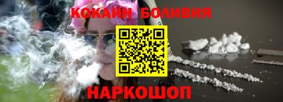 прущая мука Жуковский
