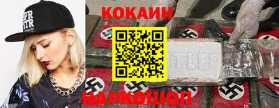 прущая мука Жуковский