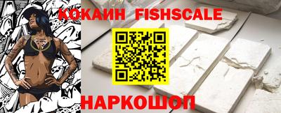прущая мука Жуковский
