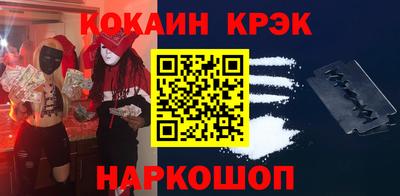 прущая мука Жуковский