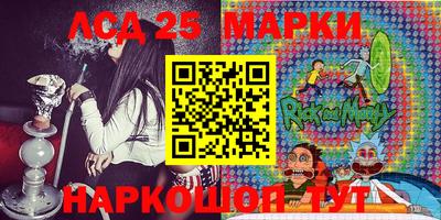 прущая мука Жуковский