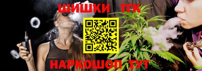 прущая мука Жуковский
