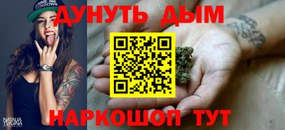 прущая мука Жуковский