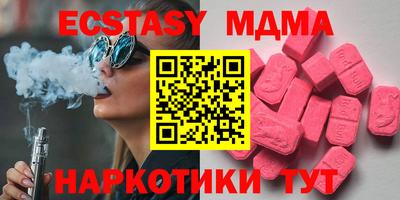 прущая мука Жуковский