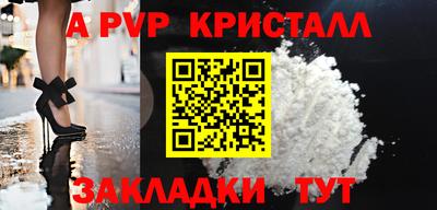 прущая мука Жуковский
