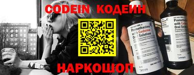 прущая мука Жуковский