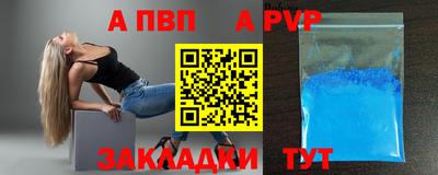 MESCALINE Свободный