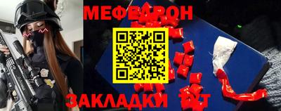 прущая мука Жуковский