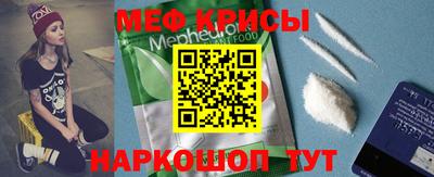 прущая мука Жуковский
