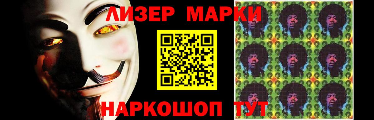 ЛСД экстази ecstasy Новодвинск